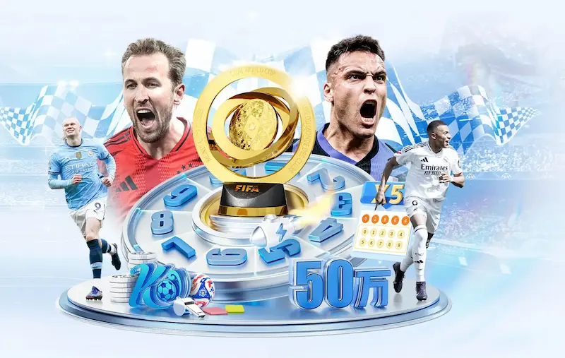 弗里克对华尼托不认知的回应引发对旧事的反思与讨论